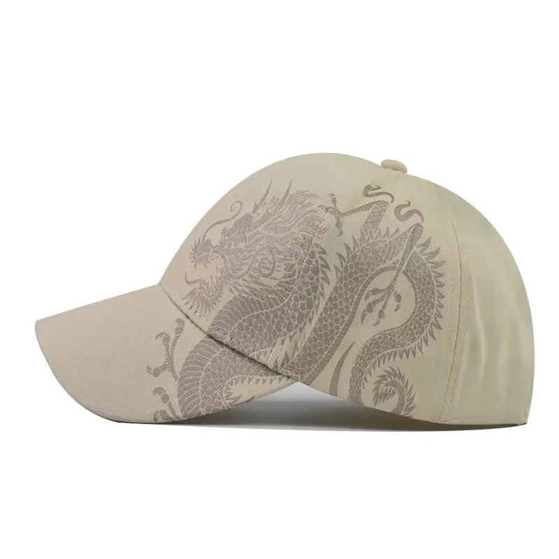 Chinese Style Dragon Pattern Baseball Hat for Men and Women Versatile National Tide Cap Hip Hop Hip Hop Skateboarding Cool