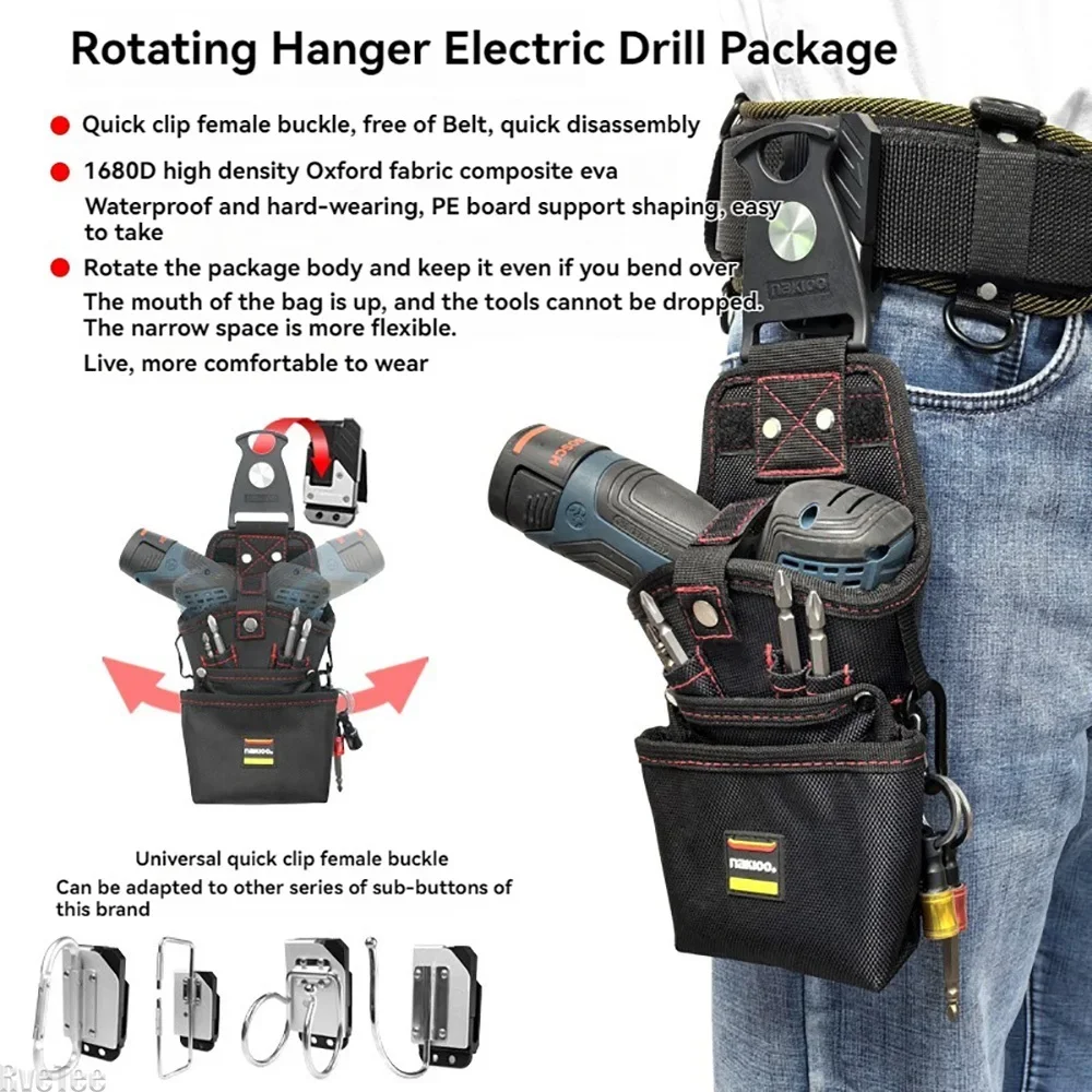 NAKIOO New Rotatable Drill Quick-hanging Tool Bag Tool Belt Organizer for Tajima Electrician Tool Man Gift